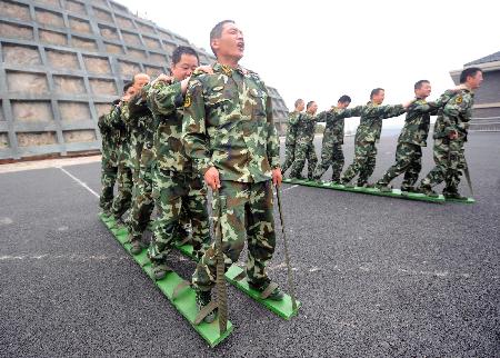 F(tun)L(fng)2